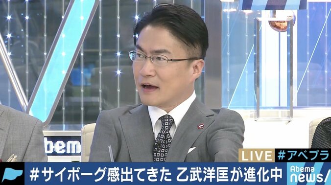 ​​​​​​​乙武氏の義手・義足姿に大反響「10年後、20年後は皆さんよりも僕の身体の方が便利になっているかも」 1枚目