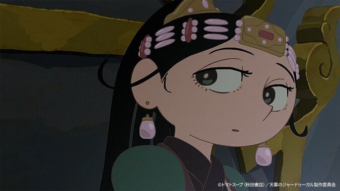 「ますます楽しみ」「ボラクチンの声優が気になる」と話題殺到！アニメ『天幕のジャードゥーガル』モンゴル編PV解禁 4枚目