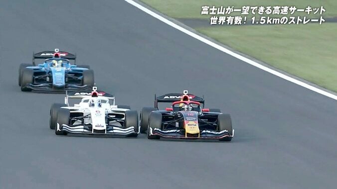 【写真・画像】元F1ドライバーのバトルが「エゲツない」 ライバルを押し出す“強引”オーバーテイク「あんなに寄せない」解説者も苦笑　1枚目