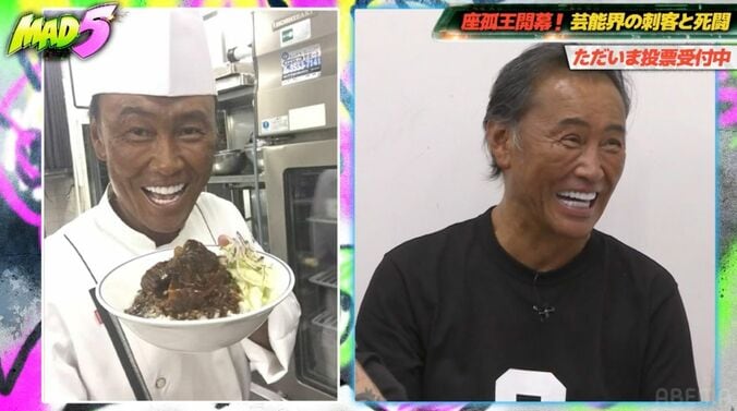 【写真・画像】茂手木シェフ、黒すぎる写真に人気芸人らも爆笑「黒すぎ！！」「おもろ」「どっちが顔？」　2枚目