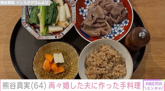 【写真・画像】ビキニ姿が話題！熊谷真実(64)再々婚した夫に作った手料理に「旦那さんがうらやましい」などの声　2枚目
