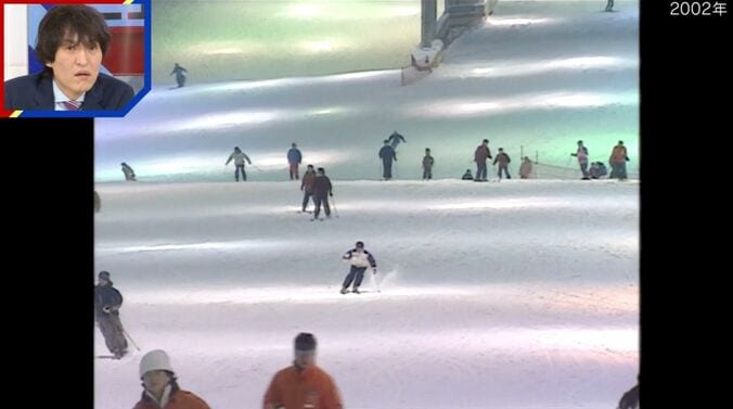 一世を風靡した屋内スキー場「ザウス」