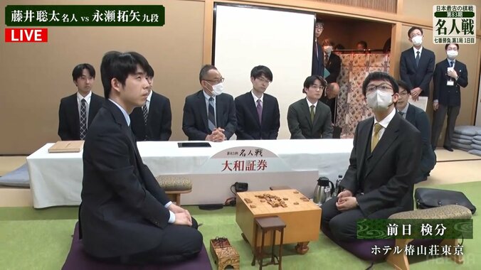 【写真・画像】　2枚目