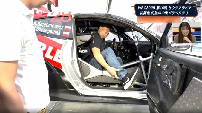 元若乃花「お尻が入らなかったんです」 九州場所後サウジ直行もラリー車初試乗ならず「来年にはダイエットします」思わぬ事態に雪辱誓う 2枚目