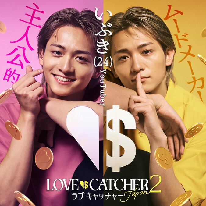 【写真・画像】　7枚目