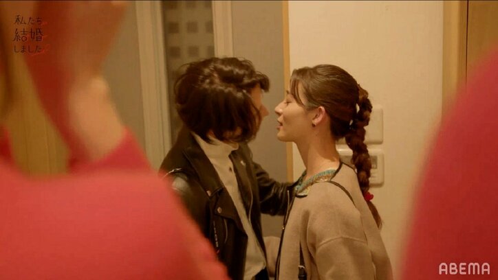 塩野瑛久、帰り際に足立梨花とキス!トリンドル玲奈「え!唇?」衝撃『私たち結婚しました2』第6話