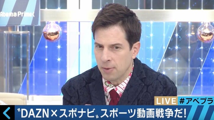 Jリーグなどが月額980円で見放題 「DAZN for docomo」