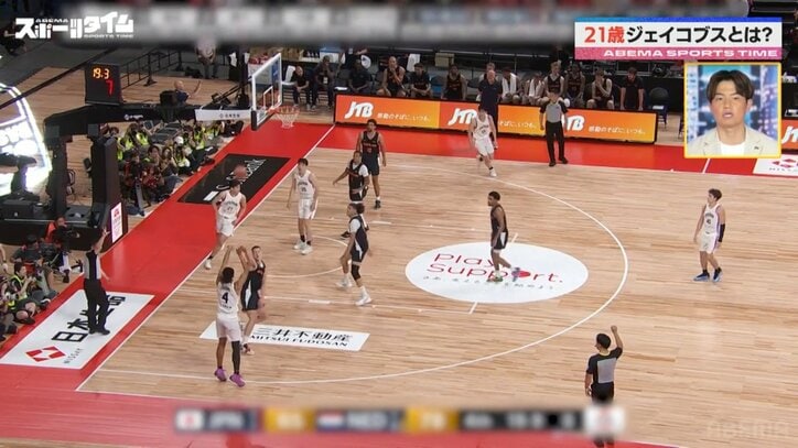 【写真・画像】　2枚目