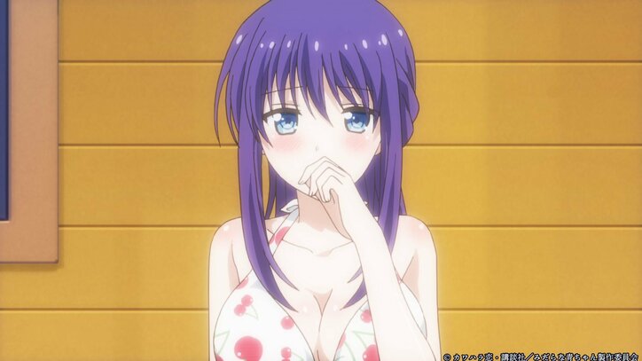 アニメ「みだらな青ちゃんは勉強ができない」第7話先行カット公開! クラスメートと海でおろおろ?