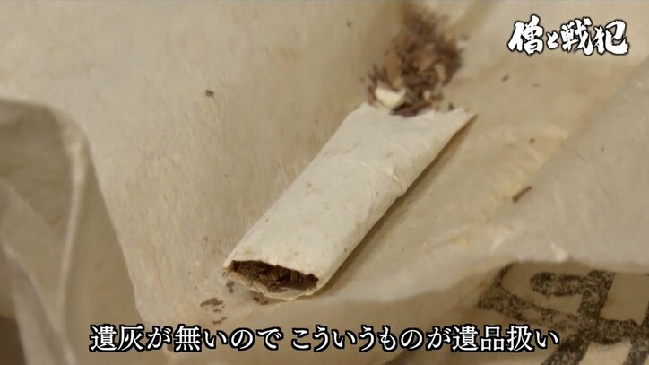 “仏法で国際貢献を”巣鴨プリズンの教誨師が肉声テープに語り残した、刑場へ向かうA級戦犯たち