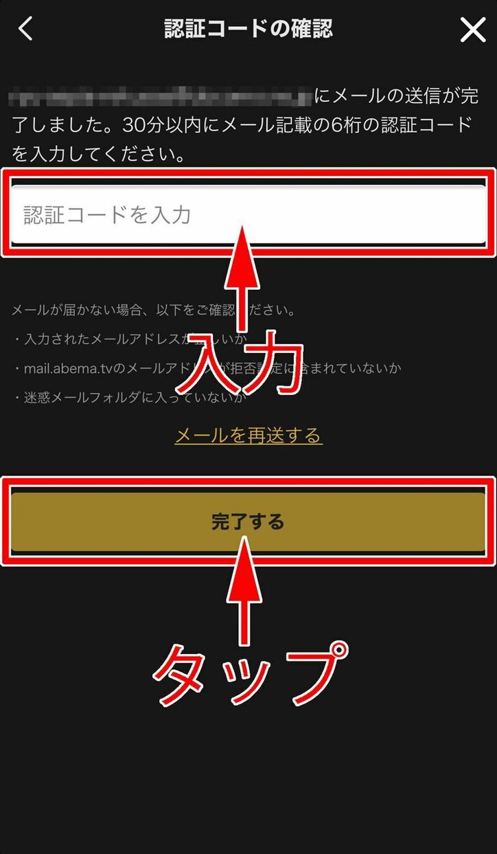 アニメ「ウマ娘」1期&2期を全話無料で見るには?フル視聴可能なサービスを紹介!