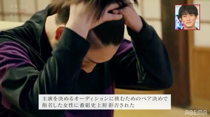 七瀬公、『ドラ恋』史上に残る指名拒否シーンの裏側を語る「スタッフミーティングが始まって…」