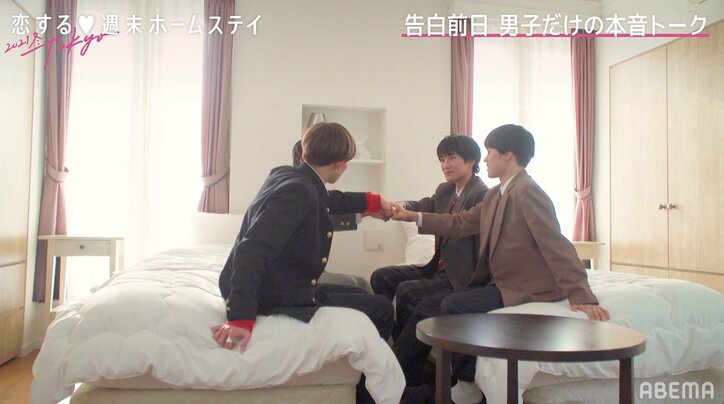 「せいやのこと気にしてとかじゃない」とらい、ここを諦めせいやを後押し『恋ステ 2021冬Tokyo』#6