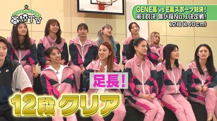 片寄涼太の華麗な跳び箱ジャンプにE-girls「足長！」と絶賛！　龍友はガチで嫉妬！？