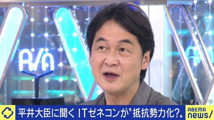 「多少は恨まれることもあるだろう。しかし変えなければこの国がダメになる」平井卓也デジタル改革担当大臣が訴えるデジタル庁の意義、そして“デジ道”