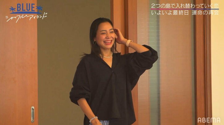 グラマラス美女 VS 黒髪モデル美女、イケメンをめぐり一触即発状態に!気まずすぎる雰囲気に周囲も緊張『シャッフルアイランド』最終話