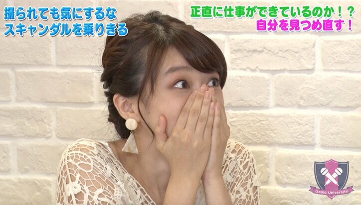 スリムクラブ真栄田、ゴリに反発してしまう理由「彼は○×で断じてくる」