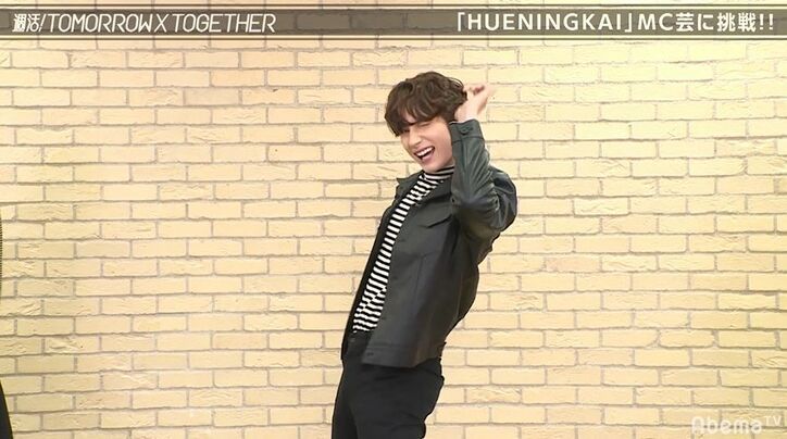 BTSの弟分・ TOMORROW X TOGETHERが日本で使える一発ギャグを完コピ！？