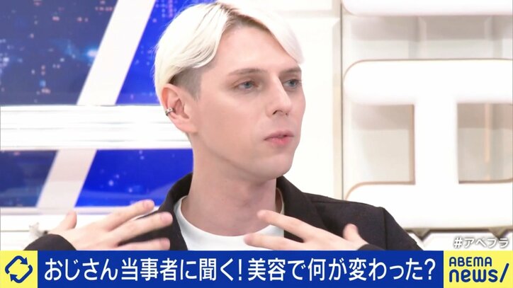 小原ブラス氏