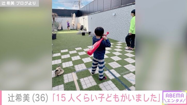 【写真・画像】辻希美、お弁当・キャラ弁当＆料理・ごはんまとめ　7枚目