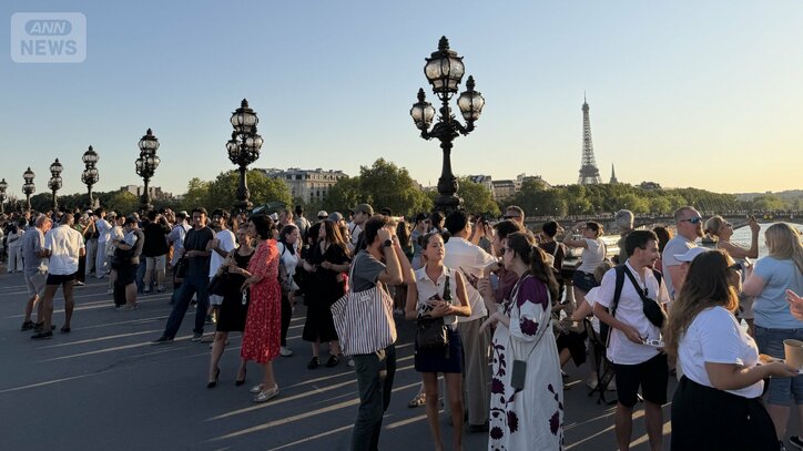 アレクサンドル3世橋　パリ　2026年8月12日