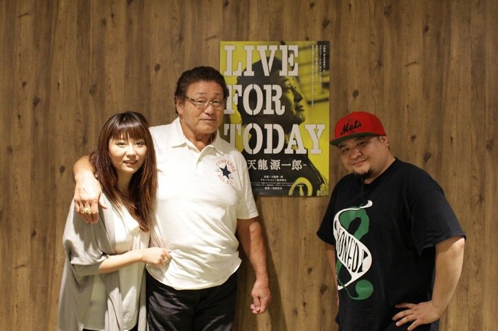 天龍源一郎が「こいつとは対戦しておきたかった」と語ったレスラーは? DVD&ブルーレイ『LIVE FOR TODAY−天龍源一郎−』発売記念!天龍源一郎×MEGA-G対談【後編】