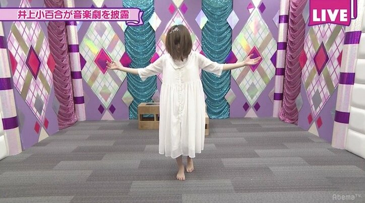 秋元真夏、街ロケで「齋藤飛鳥推し」の3連敗　松村沙友理は前回ぶりの「マツミン」の姿に