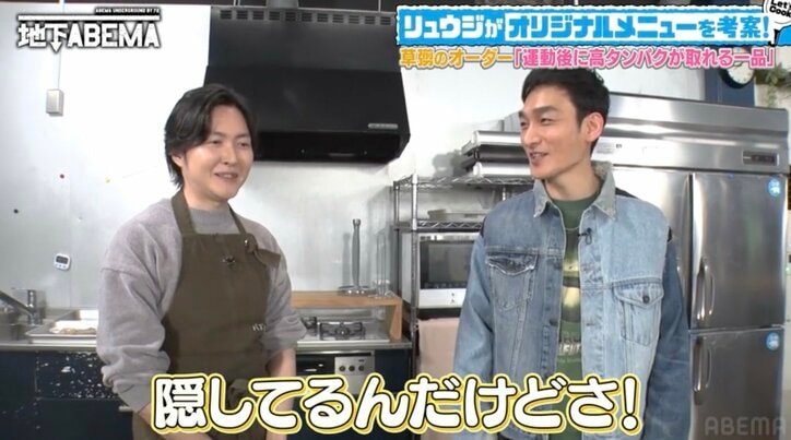 【写真・画像】香取慎吾ら、ポムポムプリン大好きメンズアイドルの自宅に驚き 3枚目