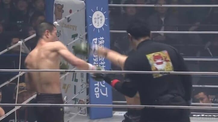 【写真・画像】【全試合速報します】RIZIN.50（ライジン50）対戦カード・大会情報・試合速報　4枚目