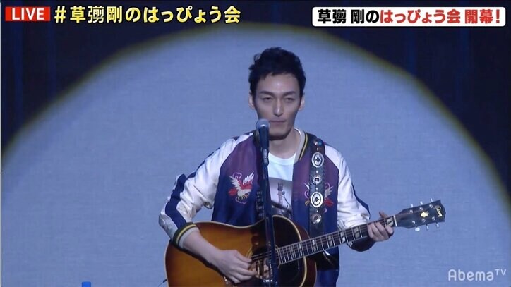 草なぎ剛、奥田民生ら“レジェンドのギター弾き”との共演は財産「本物の音を感じて、それが僕の血となり肉となる」