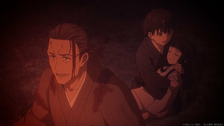 【写真・画像】アニメ『鬼人幻燈抄』第7話あらすじ・先行カット解禁　5枚目