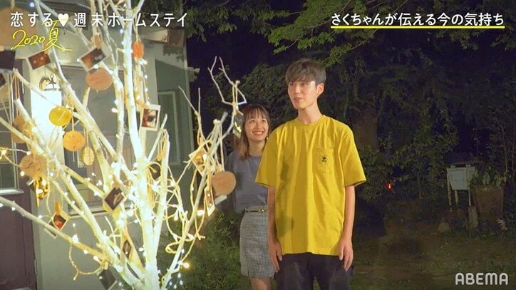 追い続けたさくちゃんの恋がついに決着!りっきーの答えに「やばい、泣きそう…」『恋ステ』#12