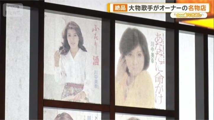 障子にたくさんのレコードジャケット