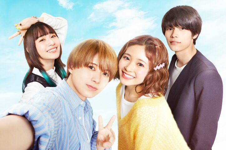 Z世代女子のアイコン・久間田琳加「めちゃくちゃネガティブ思考なんです」意外な素顔を明かす　映画『おとななじみ』で魅せた新境地