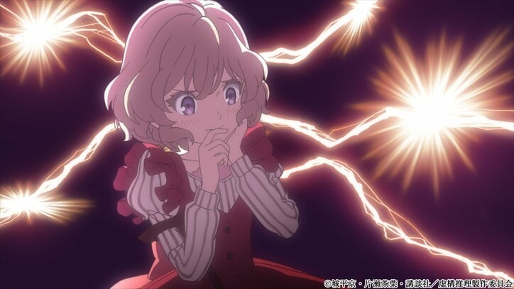 冬アニメ『虚構推理』第1話先行カット＆あらすじ公開！一目惚れした九郎に自身の“正体”を明かす琴子だったが…