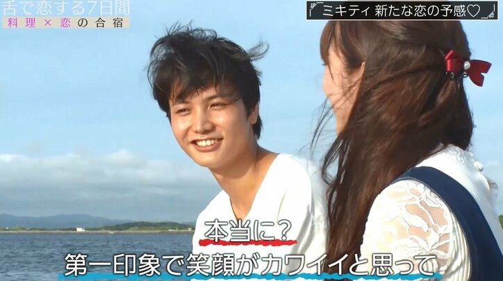 「手を離してよ」彼女気取りの女 vs 超積極的女子の壮絶なバトル！イケメン美容師を巡りモデル仲間の女子2人が一触即発状態に…