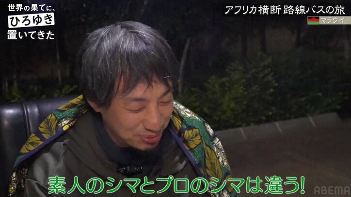 東出昌大、幼少期に料理を始めた理由は“お小遣い稼ぎ”「共働きだったので…」