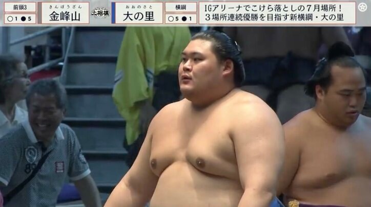 【写真・画像】新横綱大の里、53本の懸賞を受け取る姿に騒然「ものすごい懸賞」「防災グッズになるレベル」「分厚過ぎ」　1枚目