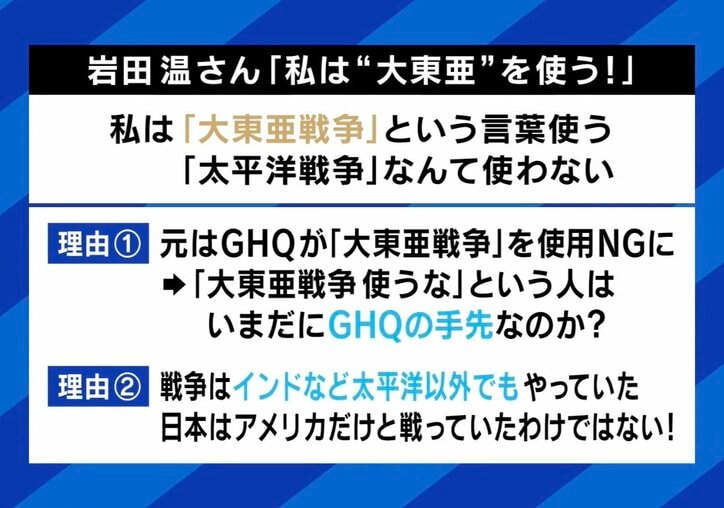【写真・画像】 3枚目