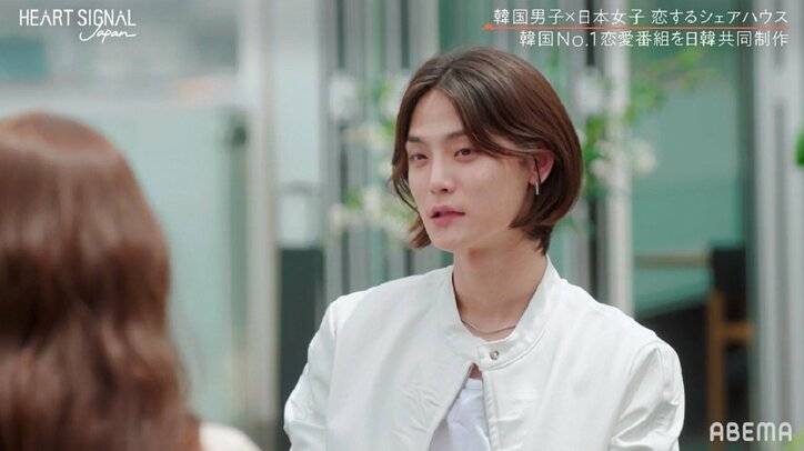 弘中アナ「好き系です！」韓国イケメンたちのレベルの高さに本気の絶叫『HEART SIGNAL JAPAN』第1話