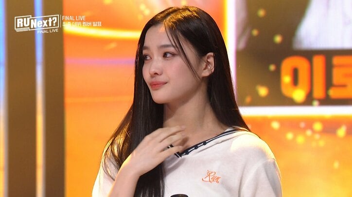 号泣で崩れ落ちそうに…長年練習生だったユナ、デビューが決まり嗚咽で言葉にならず デビュー組、脱落者、コーチらがそれぞれ語った最後のメッセージ『アユネク』最終回