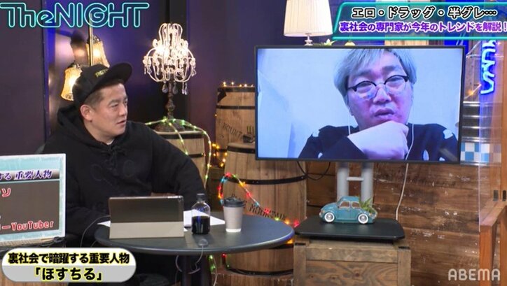 親子でホストクラブに来店!? ホストがアイドル化したきっかけのYouTuber「ほすちる」とは