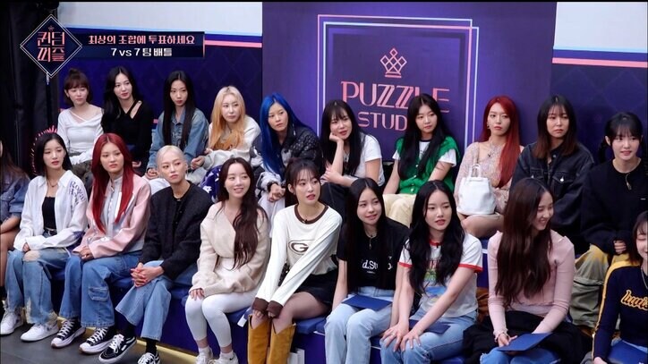 『QUEENDOM PUZZLE』（クインダム パズル）脱落メンバー、最新ランキング、審査方法やルールを紹介