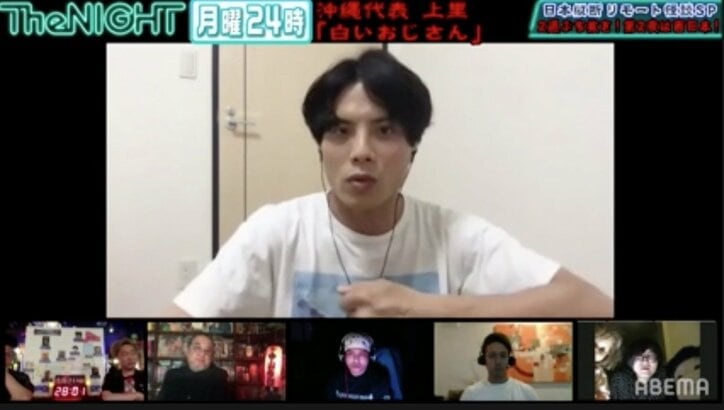 沖縄の奇祭で起こった怖い話 お祭りに現れた謎の「白いおじさん」の正体とは