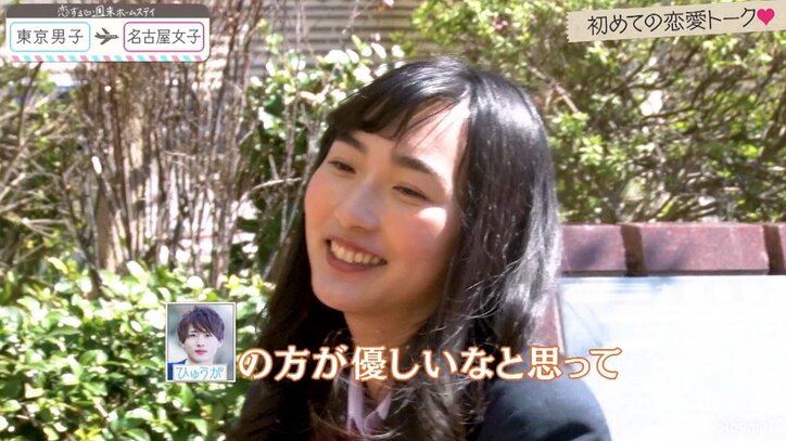 「恋ステ」新シーズン　名古屋女子×東京男子が観覧車で早くも大接近