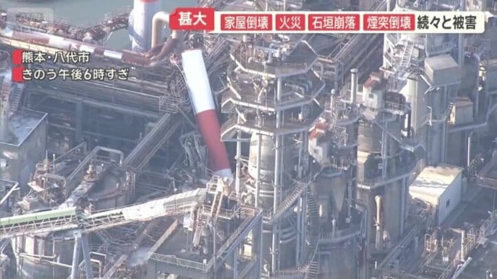 折れてしまったとみられる煙突