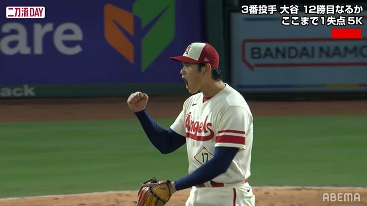 大谷翔平、8回1失点 今季最多111球の粘投でチームの延長サヨナラ勝ちを呼び込む 規定投球回まで「26」 史上初のW規定到達も視野 