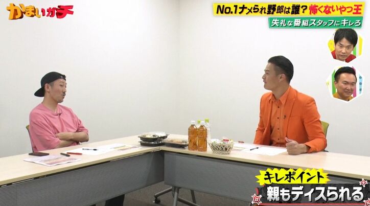 ティモンディ高岸、ナメたスタッフから「相方面白い？」質問に衝撃回答、みちょぱ＆濱家が驚き
