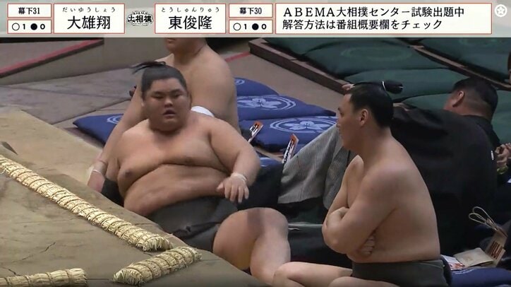 【写真・画像】　1枚目