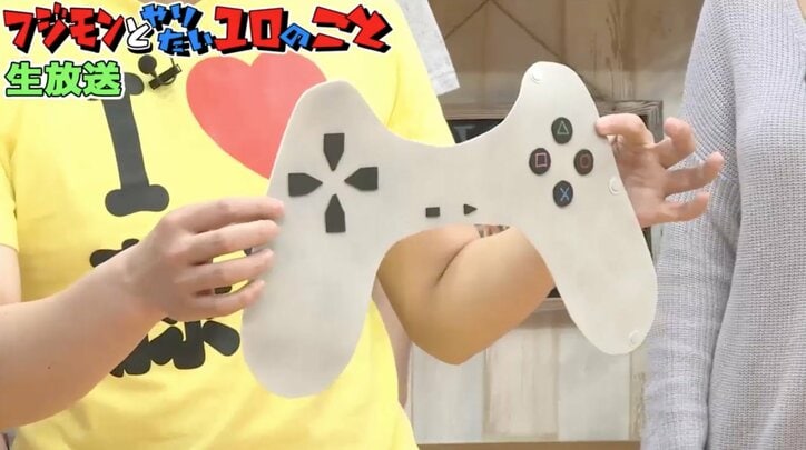 フジモン、チョコプラ長田にダメだし 「バラエティってこんなんやっけ」